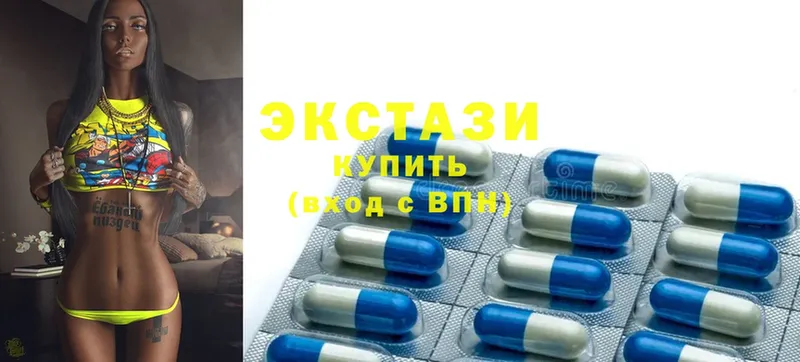 Ecstasy 280мг  Остров 