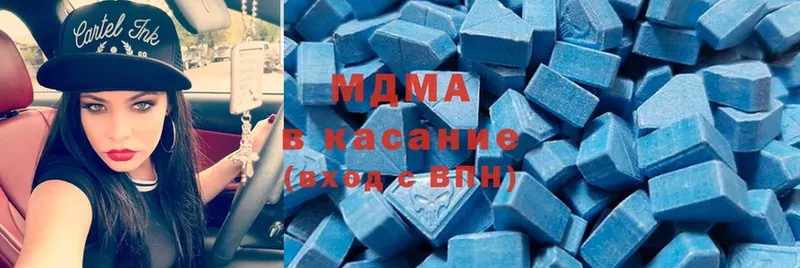 mega как войти  где купить наркотик  Остров  MDMA crystal 